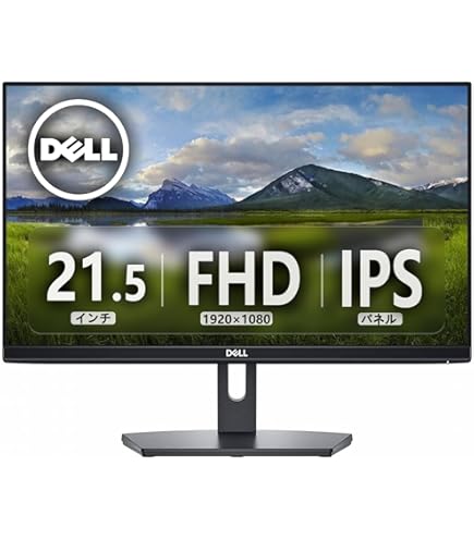 Amazon.co.jp: DELL P2419H プロフェッショナルシリーズ 23.8